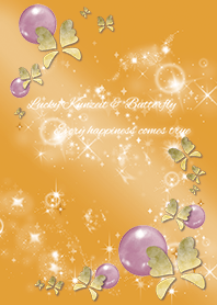 オレンジ : 美の蝶とクンツァイト