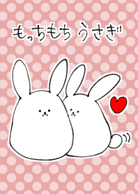 もっちもちうさぎ #イラスト