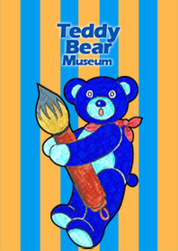 Teddy Bear Museum 103 - Writing Brush