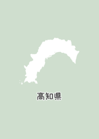 KOCHI.