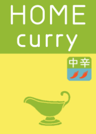 HOME curry medium
