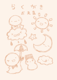 rakugaki weather dull color orange