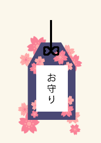 Omamori