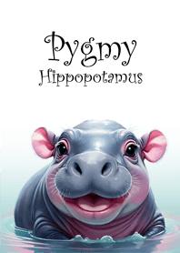 หมูดุ้ง ลูกฮิปโปแคระ