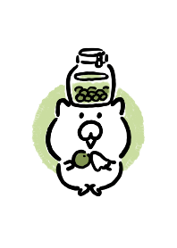 summer pig