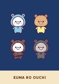 KUMA NO OUCHI -Boy- (navy/beige/green)