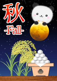 Theme of Fall Mohu panda Illustration