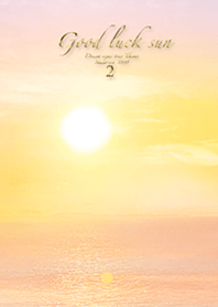 ＊運気最強 夕日 浄化エネルギー 風水2＊