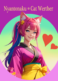 Nyan to naku * Cat weather4