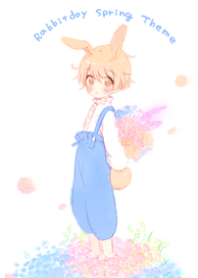 うさぎ少年春のきせかえ