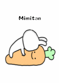 みみたん