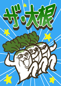 The radish !