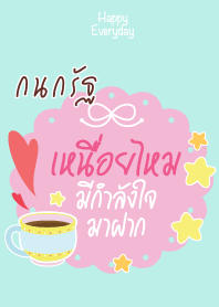 KNOKRAT Happy Everyday V08