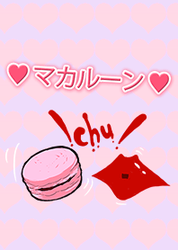 ハッピーマカロン　着せ替え