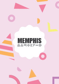 Memphis Amour