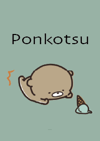 สีกากีเบจ : หมีฤดูใบไม้ผลิ Ponkotsu 5