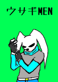 ウサギMEN 着せ替え