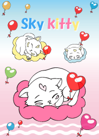 ソラネコちゃんと風船