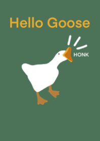 Hello Goose or Swan