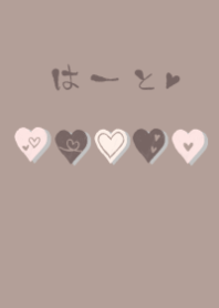 full of chocolate hearts