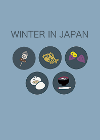 WINTER IN JAPAN.
