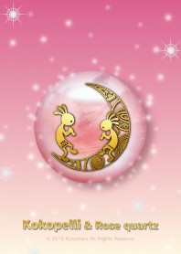 Kokopelli & Rose quartz