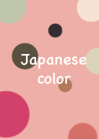 Simple / Japanese / Cherry Blossoms