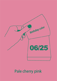 生日顏色 6月25日 簡單