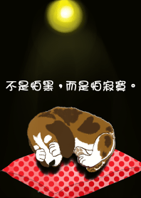 小狗狗(3)
