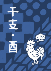 Japanese style a chicken series010