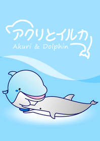 Akuri & Dolphin