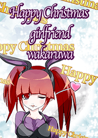 Happy Christmas girlfriend wakaruwa