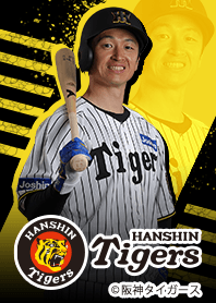 HANSHIN Tigers 2025 KOJI CHIKAMOTOver