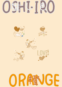 I found my OSHI-IRO , Orange-80