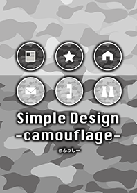 Simple Design -gray camouflage-