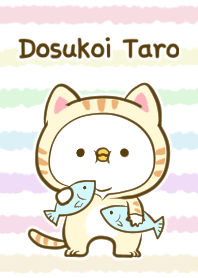 Dosukoi taro ~animal version~