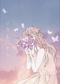 花束の香りに包まれて・1