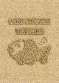 Sand Picture Taiyaki 17