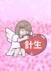 Angel Therme [E9879DE7949F]v2