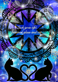 全体運アップ！幸運7色ステンドグラスと猫