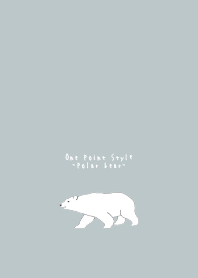 One Point Style / Shirokuma