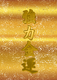 Powerful Money Luck Line Theme Line Store Powerful Money Luck Line Theme Line Store