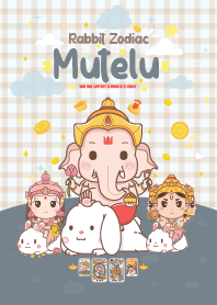 มูเตลู & ปีเถาะกระต่าย x โชคลาภดวงดี