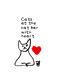 Cats at the cat bar with heart VOL.1