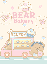 Bear bakery!