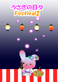 Rabbit daily(Festival2)