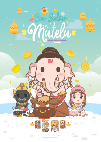 มูเตลู & ปีฉลูวัว : ธุรกิจรุ่ง