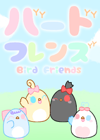 BirdFriends !