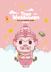 ท้าวเวสสุวรรณ วันอังคาร : การงานรุ่ง I