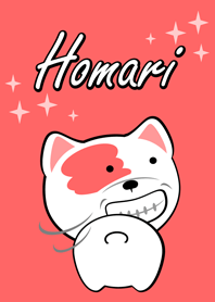 Homari